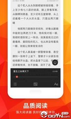 申请中国团聚签证的条件 办理探亲签要哪些材料